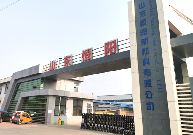 yl23411永利集团官网